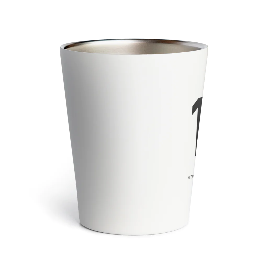 kimooykimooyのInfo_シリーズ / 水摂取量コップ Thermo Tumbler