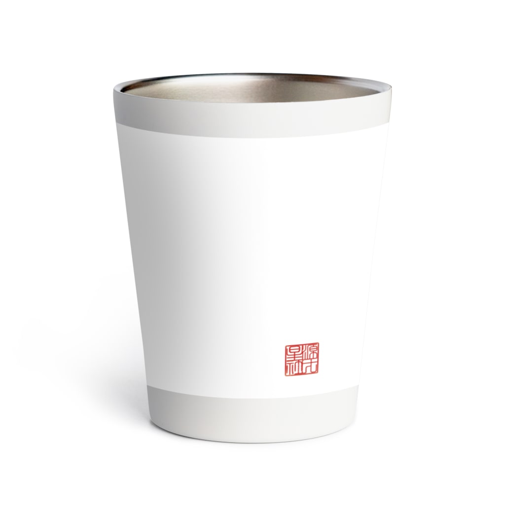 Rigelの徳川家康の軍旗 Thermo Tumbler