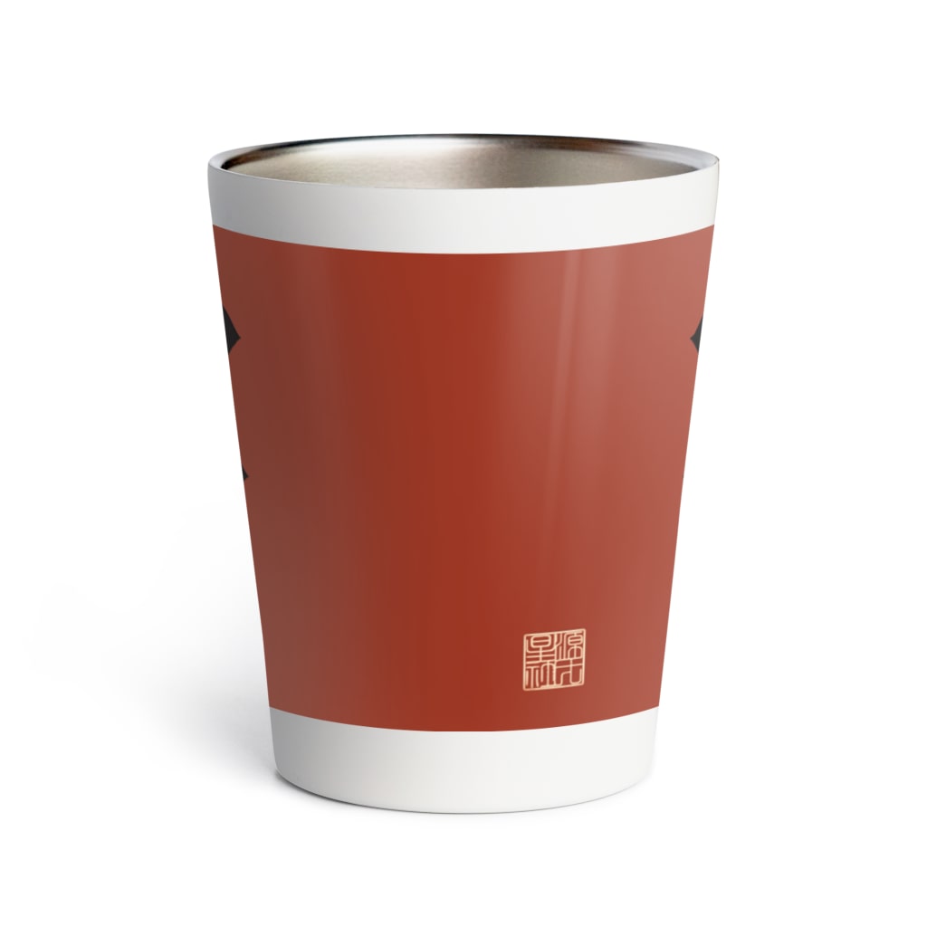 Rigelの武田信玄の馬標旗 Thermo Tumbler