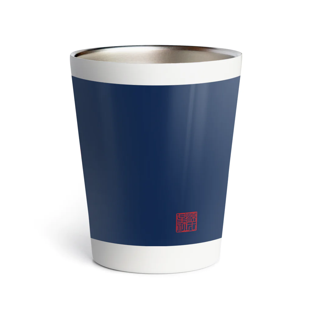 Rigelの上杉謙信の馬標 Thermo Tumbler