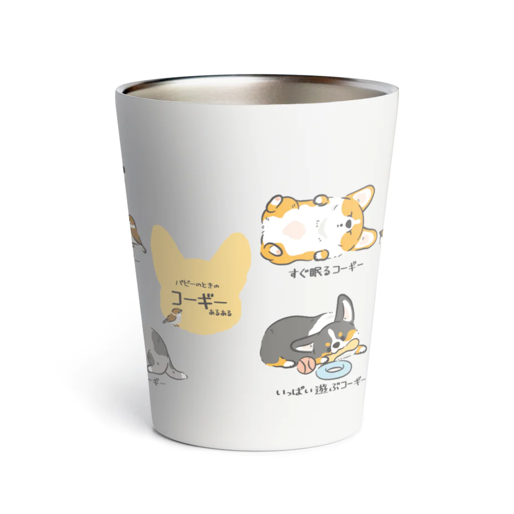 サカモトリエ/イラストレーターのパピーのときのコーギーあるある Thermo Tumbler