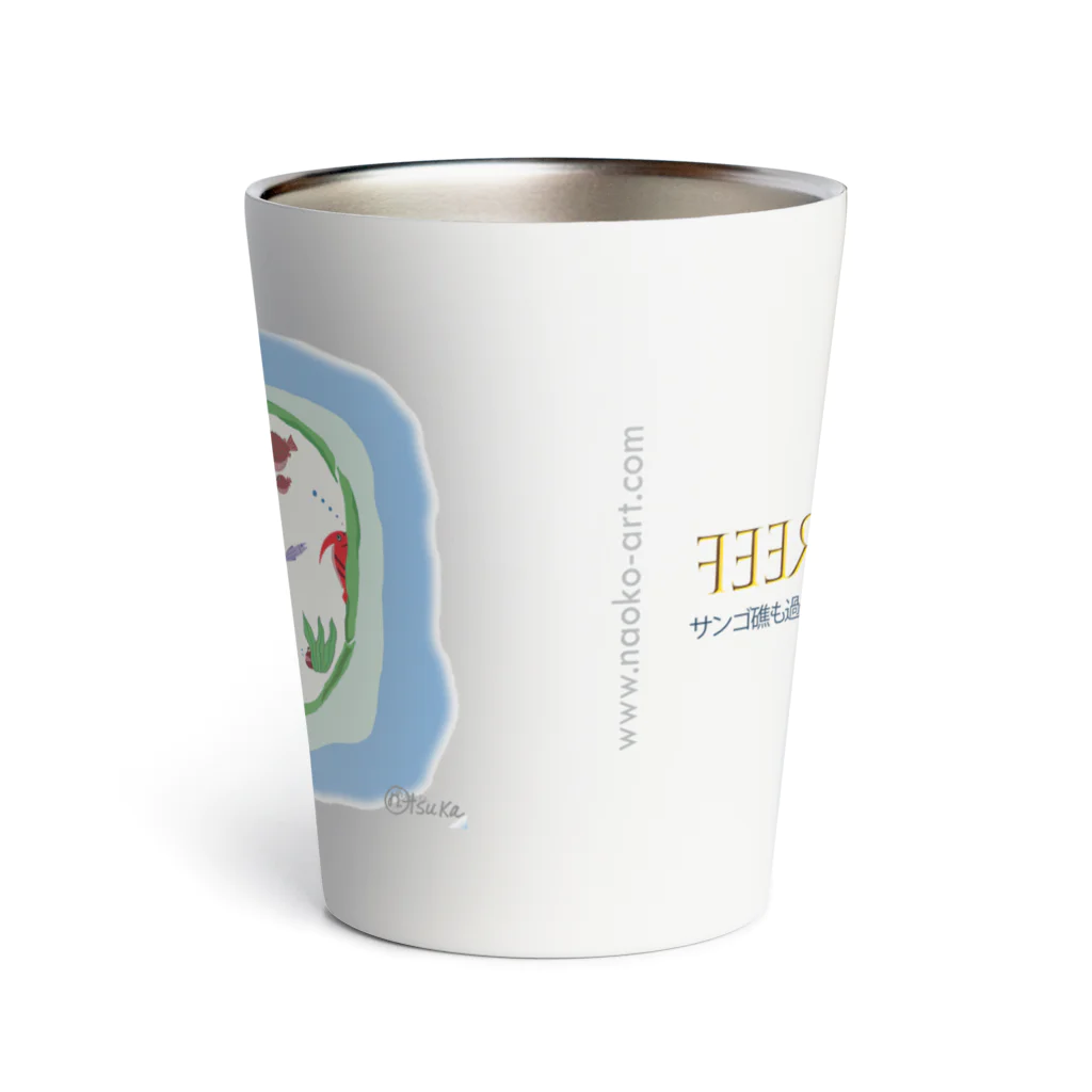 Keiko_Naoko-Art-JapanのThe Time of Coral Reef - 2 Thermo Tumbler