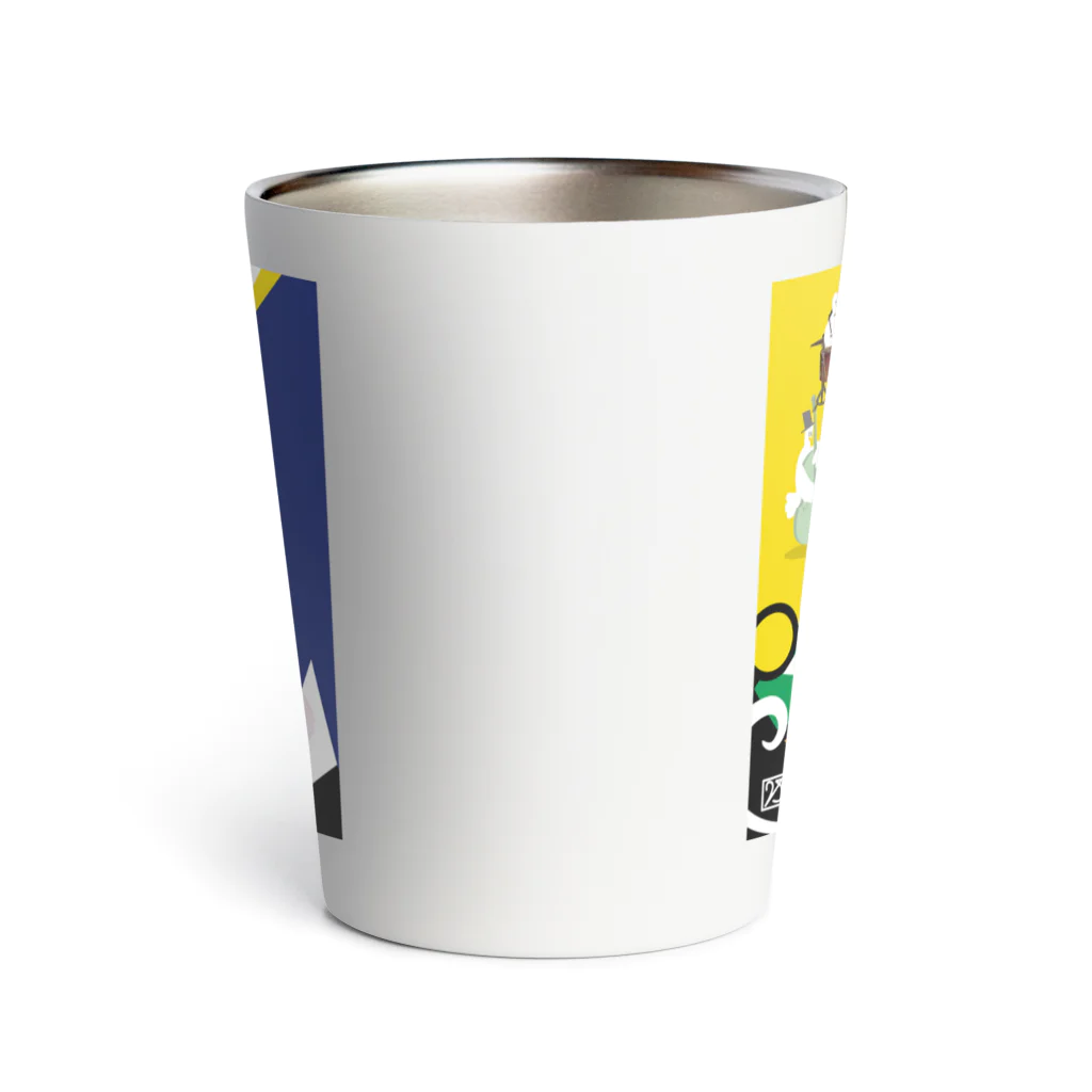 カルホルニワのマルクラ5 ミュージック Thermo Tumbler