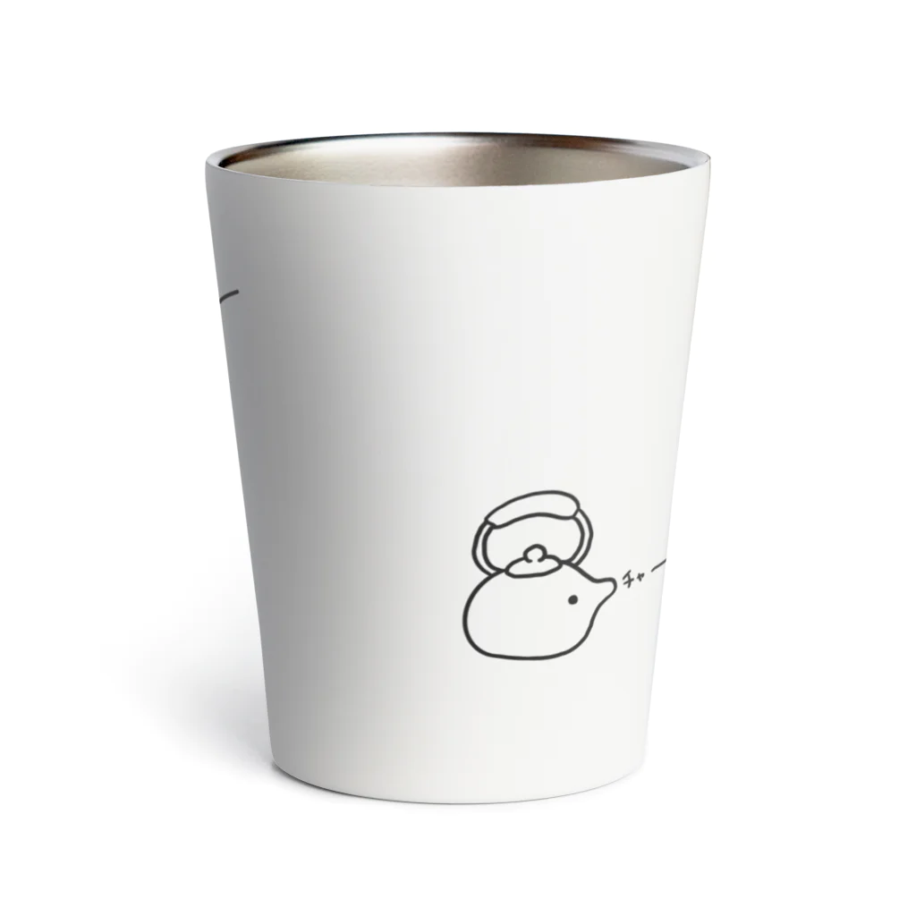 ぷにおもちSHOPのチャー Thermo Tumbler