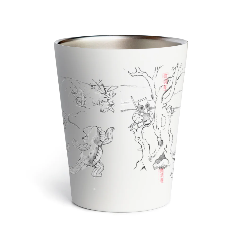 有明ガタァ商会の魚獣戯画 Thermo Tumbler