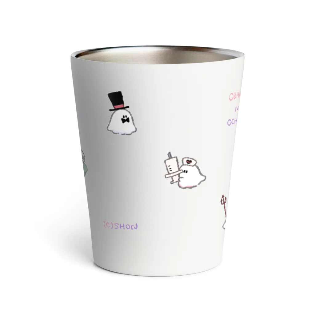 SHONのおばけのおちびのハロウィン　総柄（カラフル） Thermo Tumbler