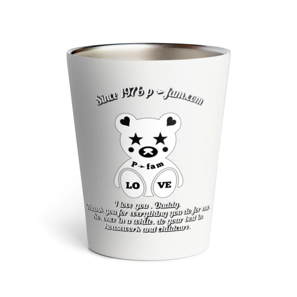 P➛fam.comのP➛KUMAちゃん(白) Thermo Tumbler