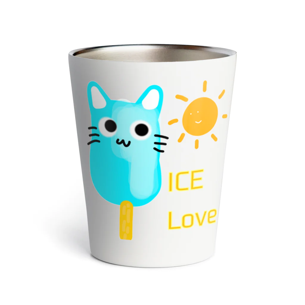 たまねこのアイスを愛する猫 サーモタンブラー