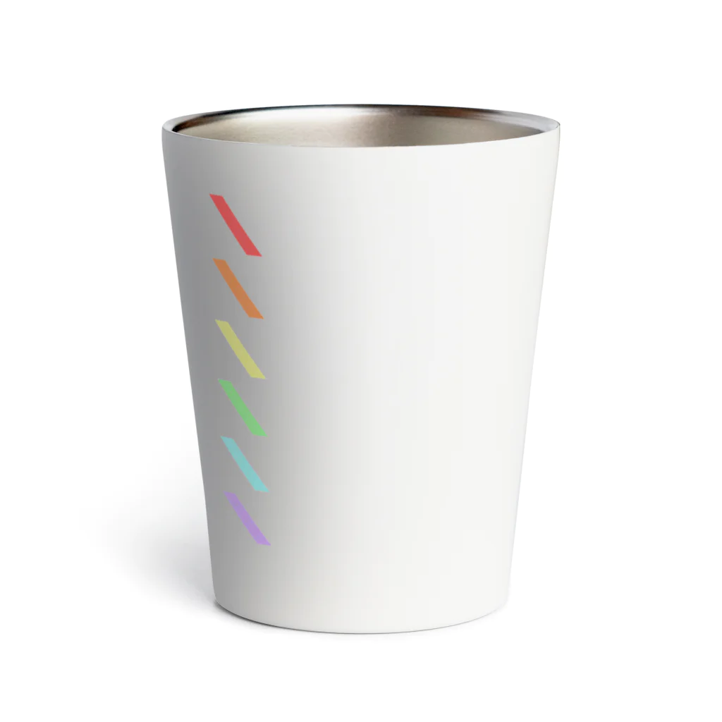 A33のレインボープライド　シンプル Thermo Tumbler