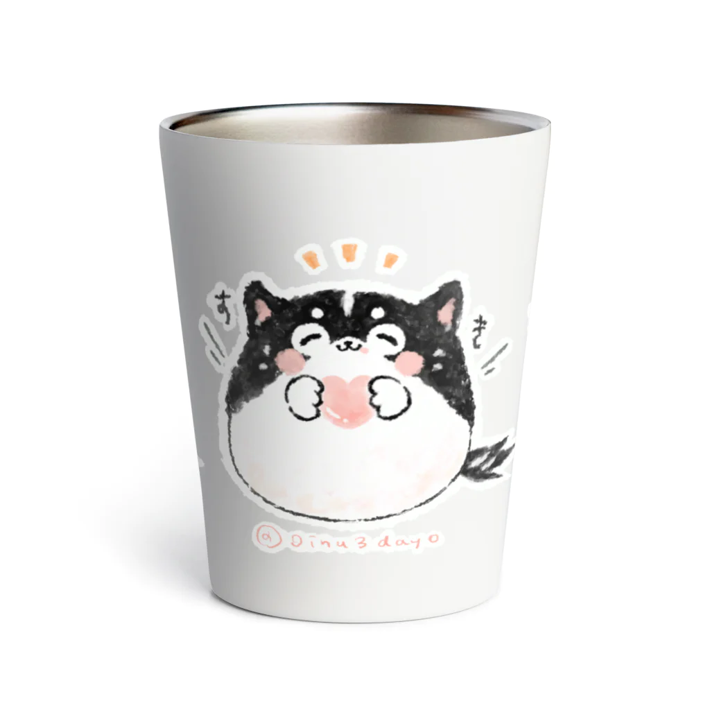 ぽん(おいぬ)🐶の睡眠と愛と本 Thermo Tumbler