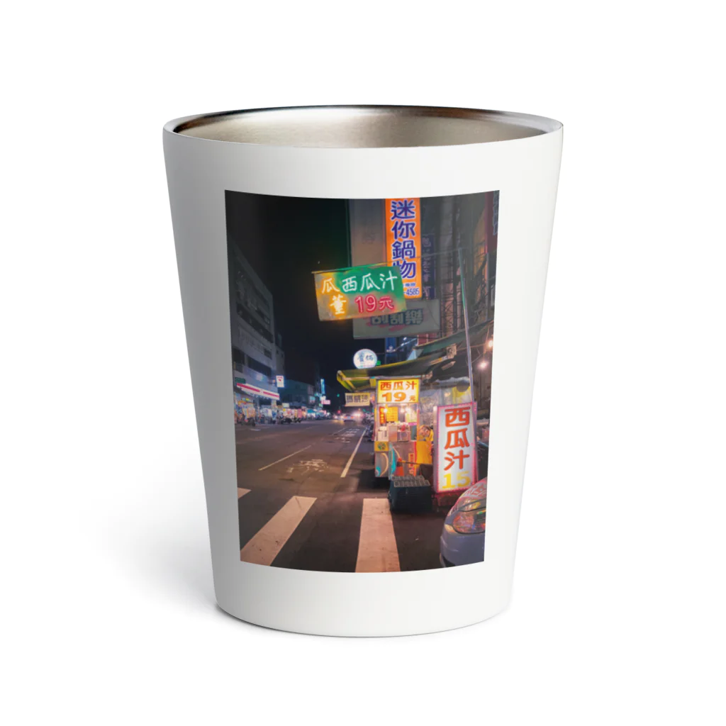 台湾エモい屋さんの夜市 Thermo Tumbler