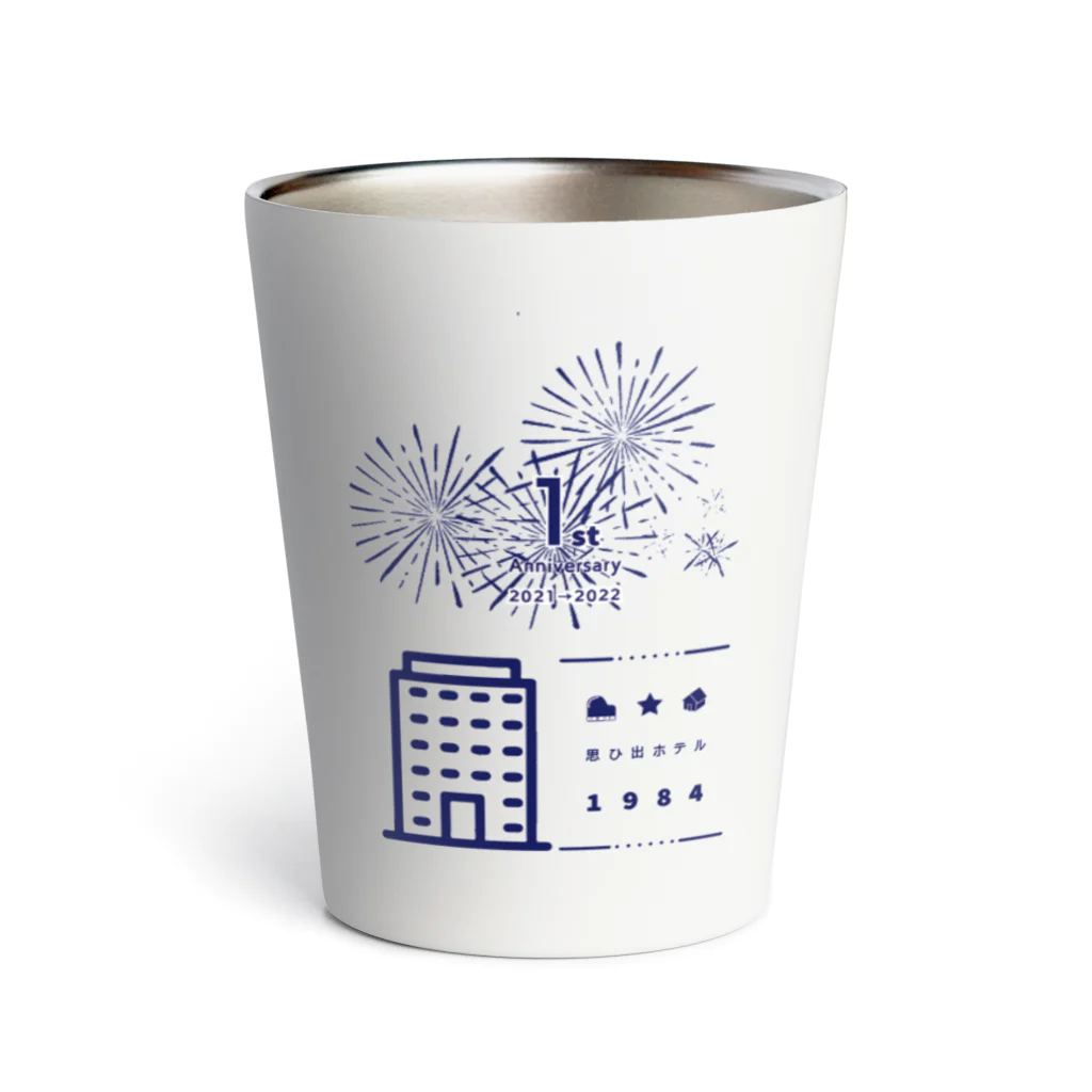 Room1984のroom 1984 1st Anniversary グッズ Thermo Tumbler