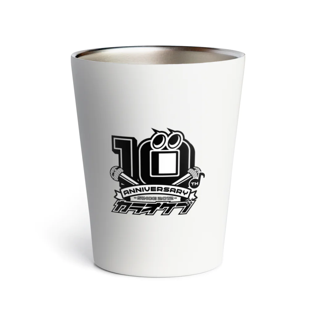 カラオケ部のカラオケ部10th_A2 Thermo Tumbler