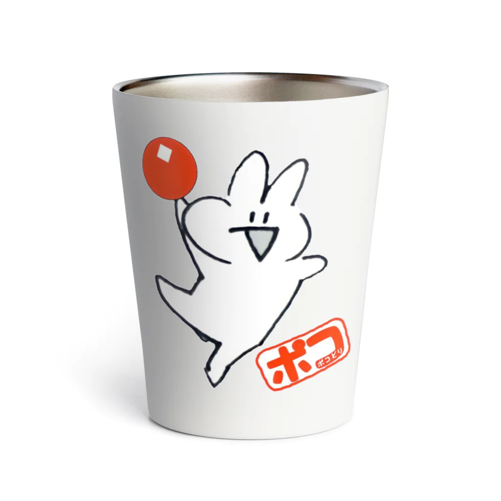 ポコどりラジオ物販コーナーのポコどり Thermo Tumbler