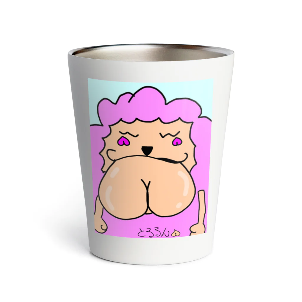 とるるん(お尻フェチ&ちっぱい愛好会会員②)のお尻ハムハム夢羊ん Thermo Tumbler