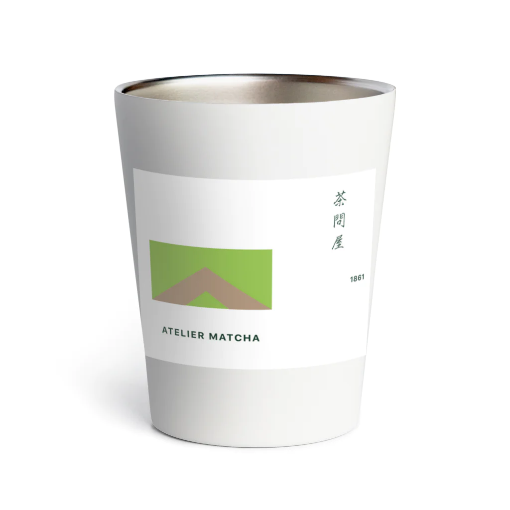 ATELIER MATCHA アトリエマッチャのATELIER MATCHA サーモタンブラー