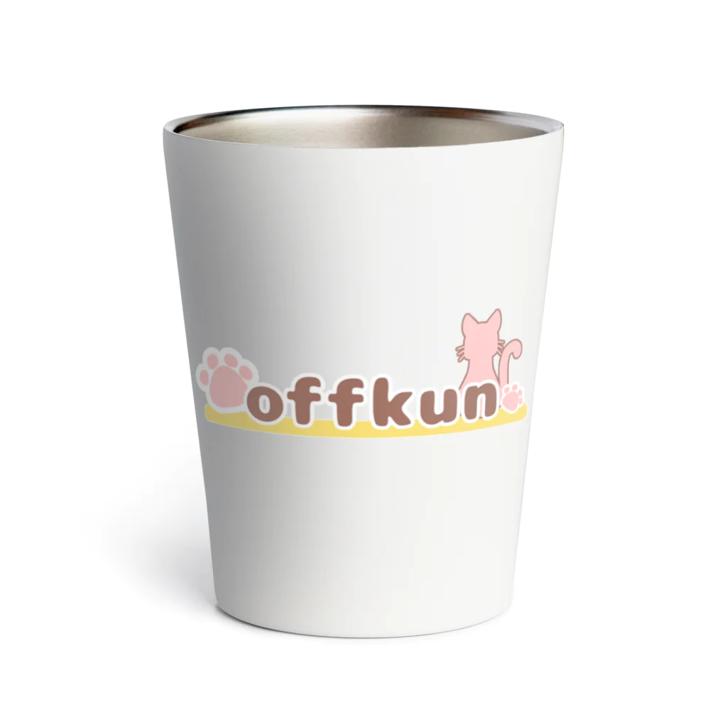 おふくん / offkun 新人VTuberの1周年おふくんグッズ Thermo Tumbler