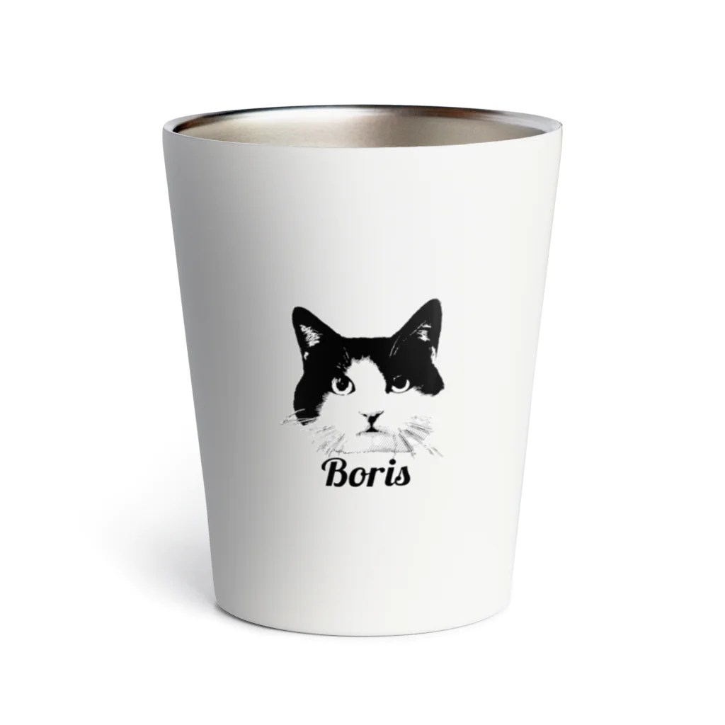 ボリスのBoris  Thermo Tumbler