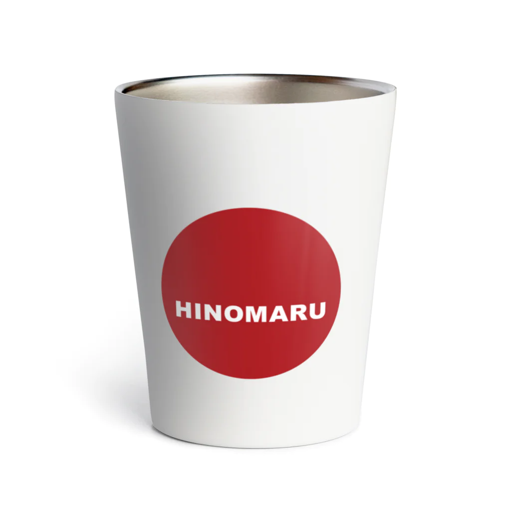 HI-IZURUのHINOMARU国　国旗　サーモタンブラー サーモタンブラー
