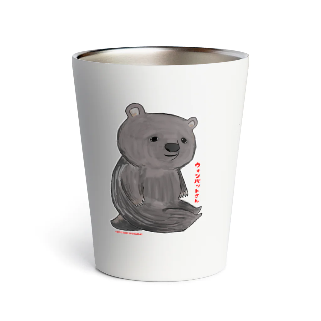 クサカイ商店のウォンバットさん Thermo Tumbler