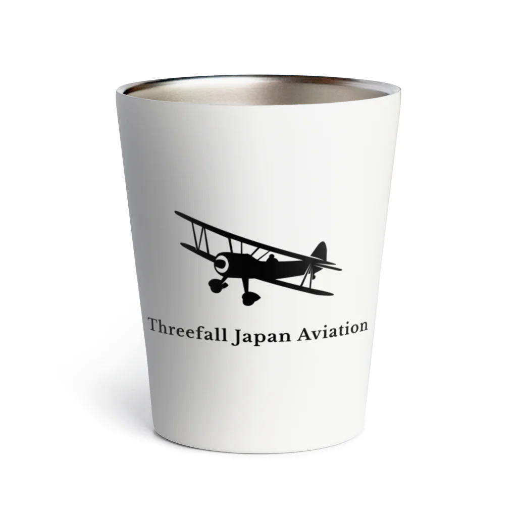 Threefall Japan Aviationの【Threefall Japan Aviation 】公式ロゴグッズ サーモタンブラー