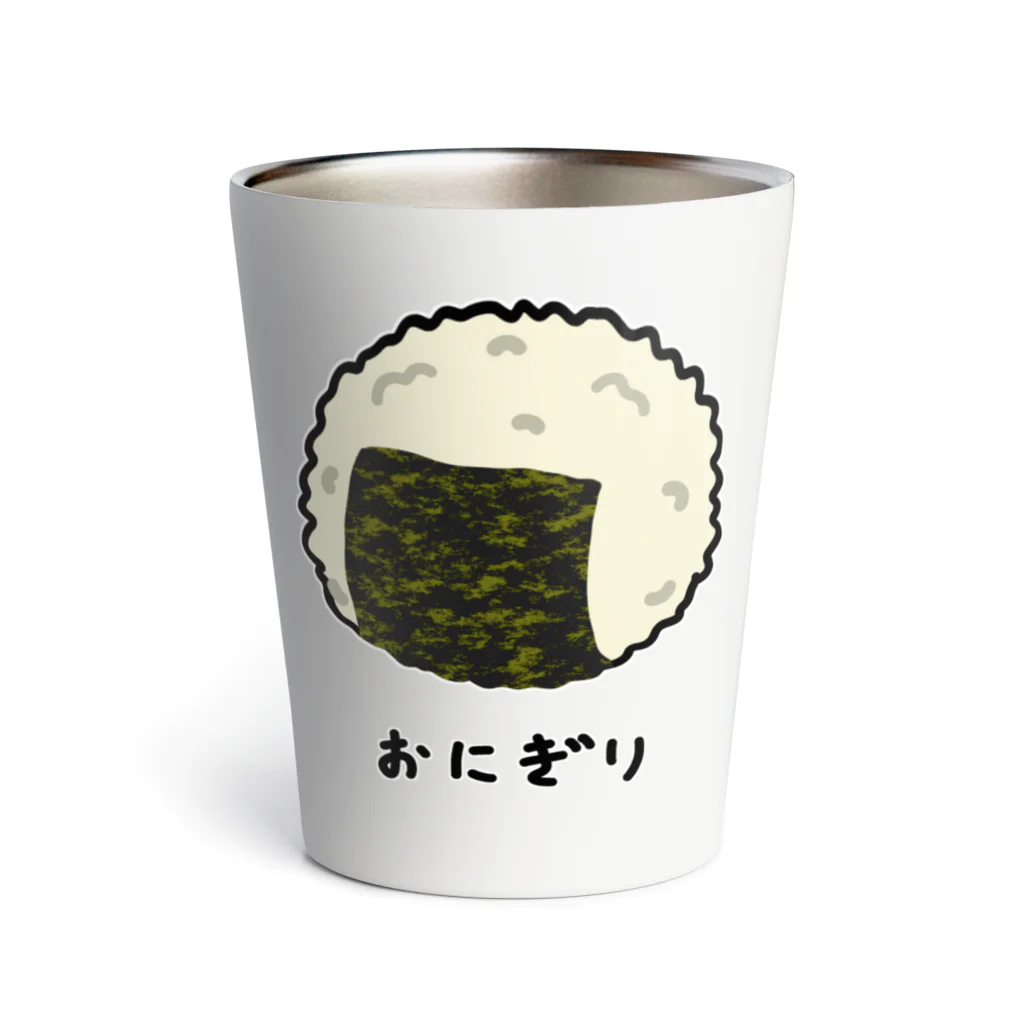 脂身通信Ｚのまるいおにぎり♪220801 Thermo Tumbler