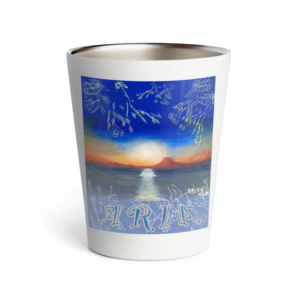 想い出工房　面影屋ーおもかげやーのARIA　夕波 Thermo Tumbler