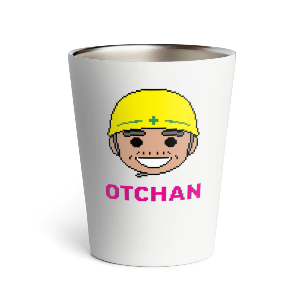 ナチュラルサトシのめへのdotなOTCHAN Thermo Tumbler