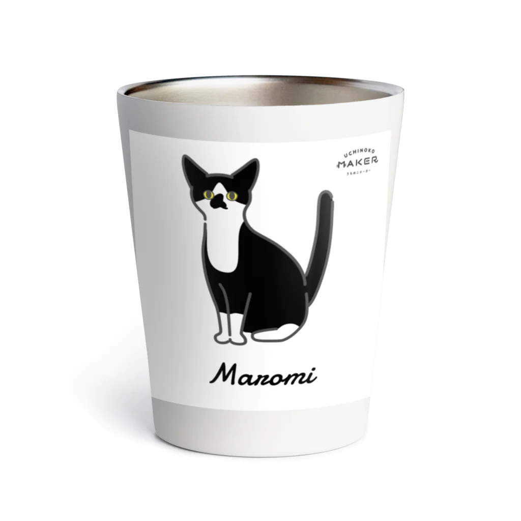 ♥Maromi♥のMaromi Thermo Tumbler