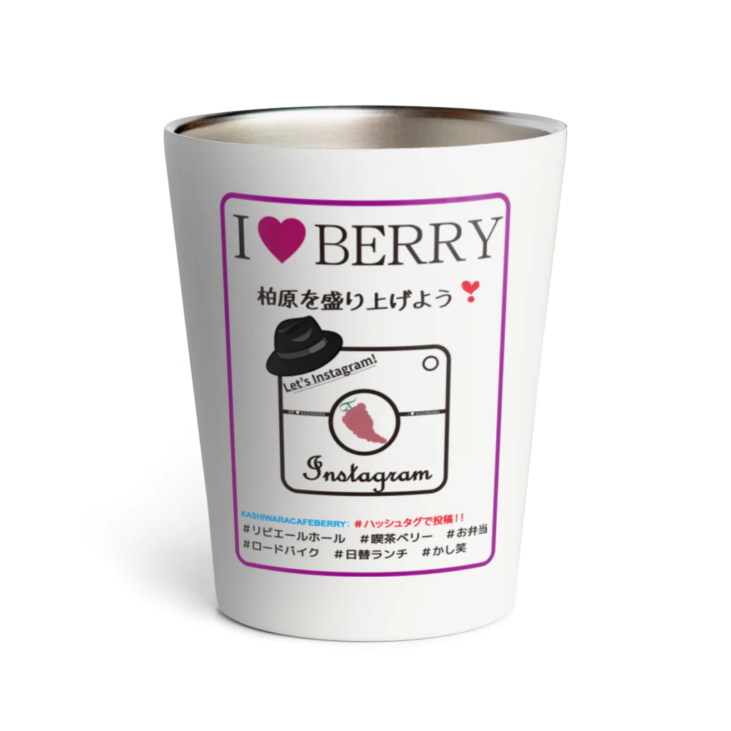 Monokomono+のI LOVE CAFE BERRY - INSTAGRAM サーモタンブラー