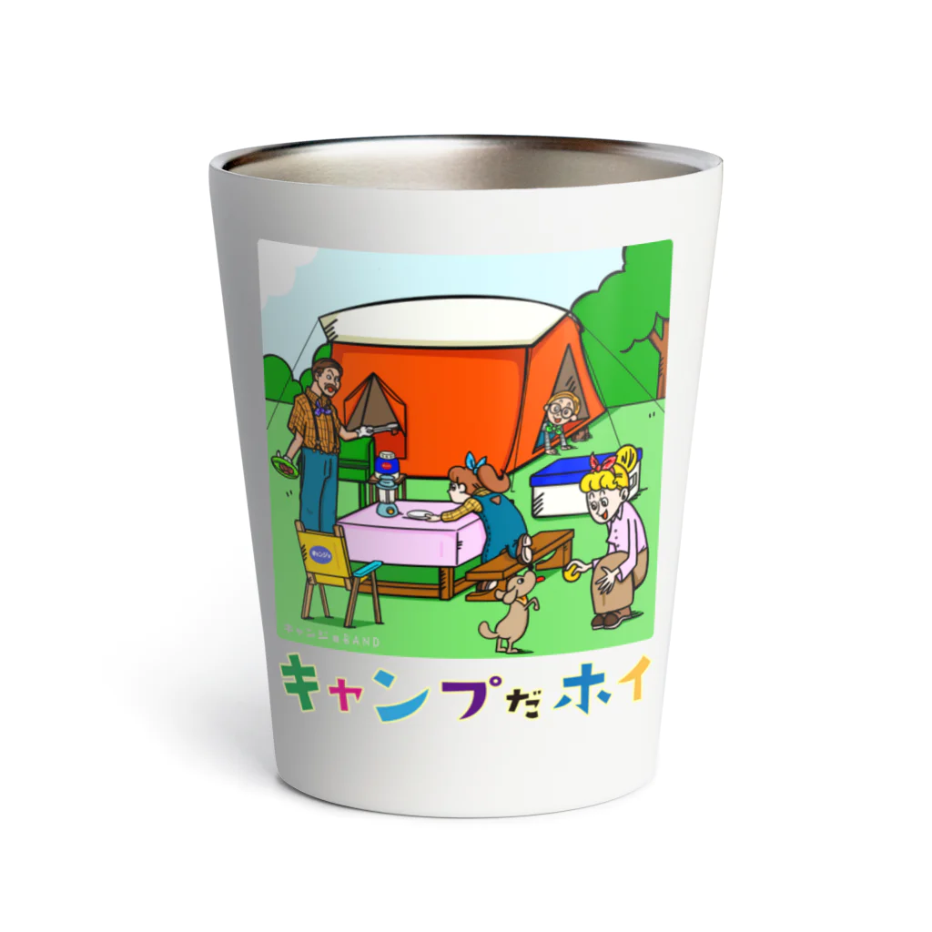 キャンジョ公式SUZURISTOREの【発売記念】キャンプだホイ！グッズ Thermo Tumbler