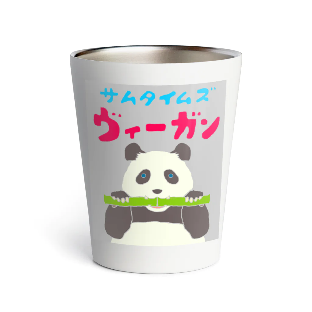 komgikogikoの雑食パンダ(サムタイムズヴィーガンパンダ) Thermo Tumbler