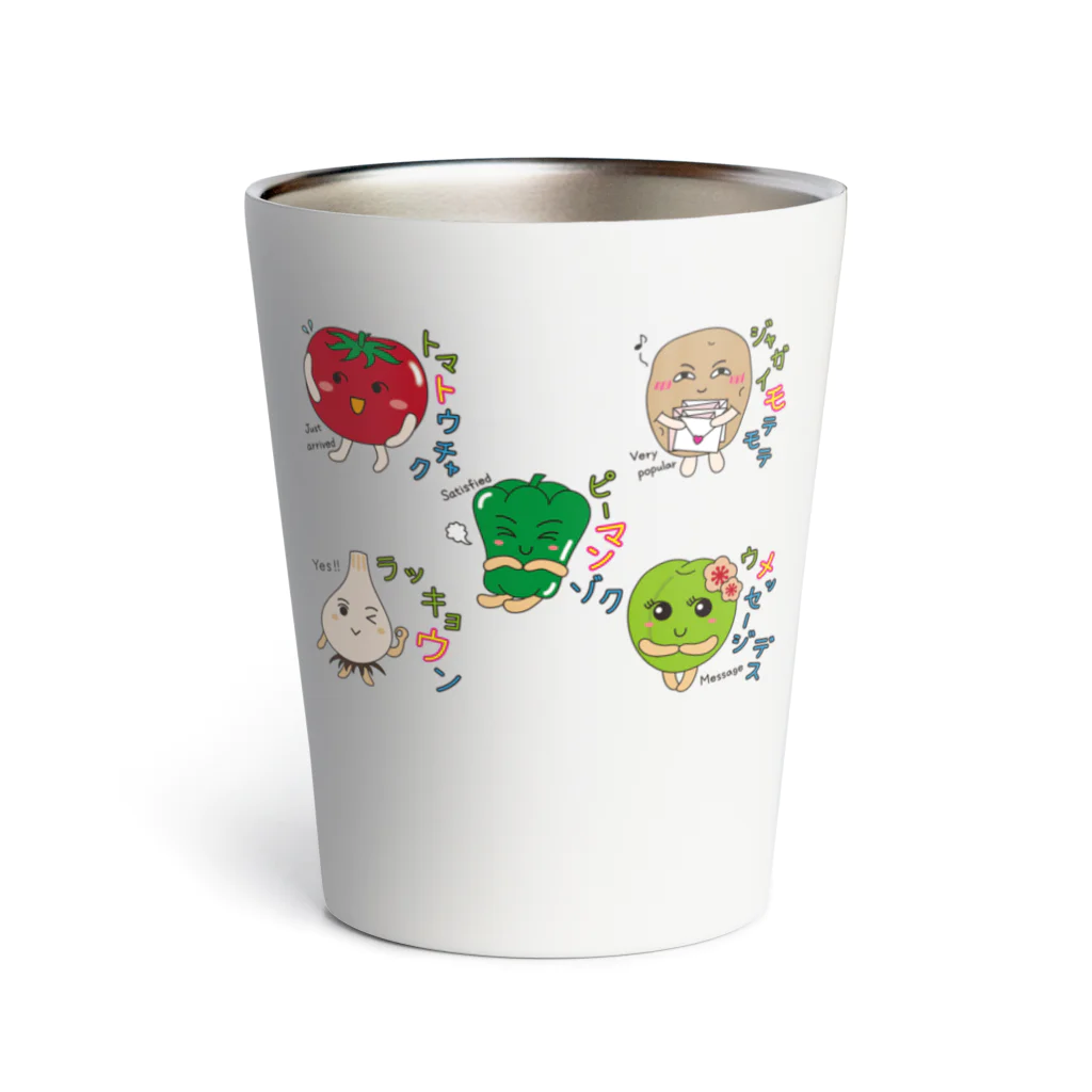 フォーヴァのベジタブル2－fruits and vegetables word chain－ベジフルしりとり－ Thermo Tumbler