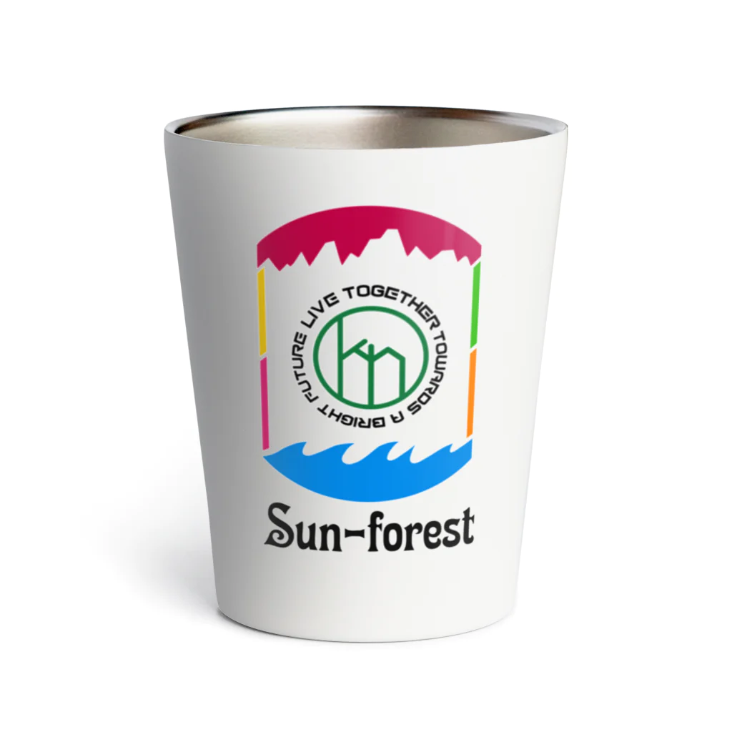 label greenの虹色sun-forest Thermo Tumbler