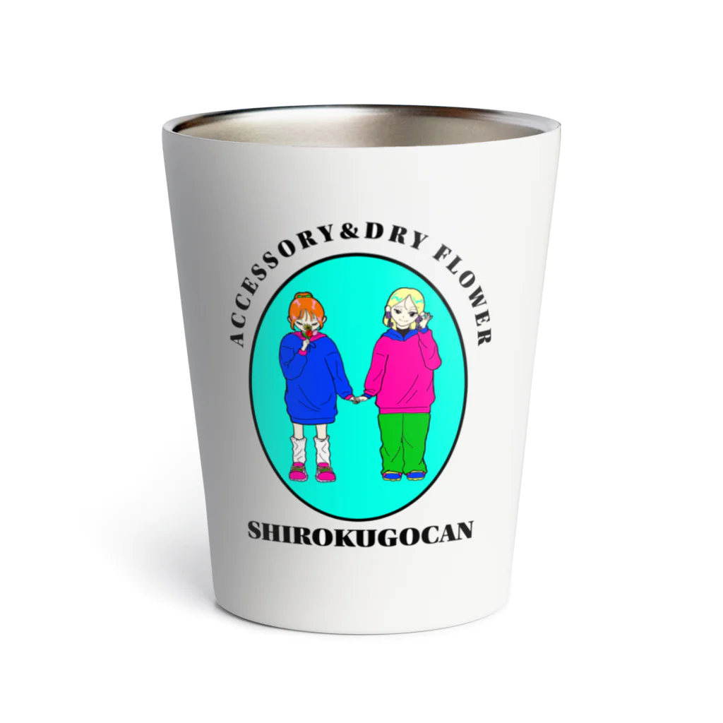 SHIROKUGOCANのSHIROKUGOCAN Thermo Tumbler