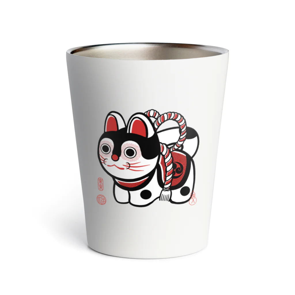 SUNSET STUDIOの縁起物　犬張子 Thermo Tumbler