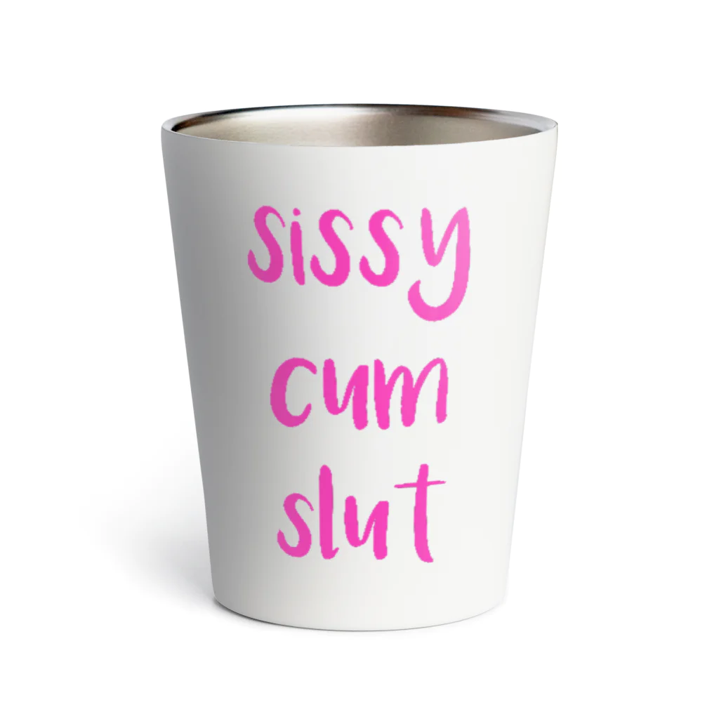 ヒュミリの店のsissy cum slutシリーズ Thermo Tumbler