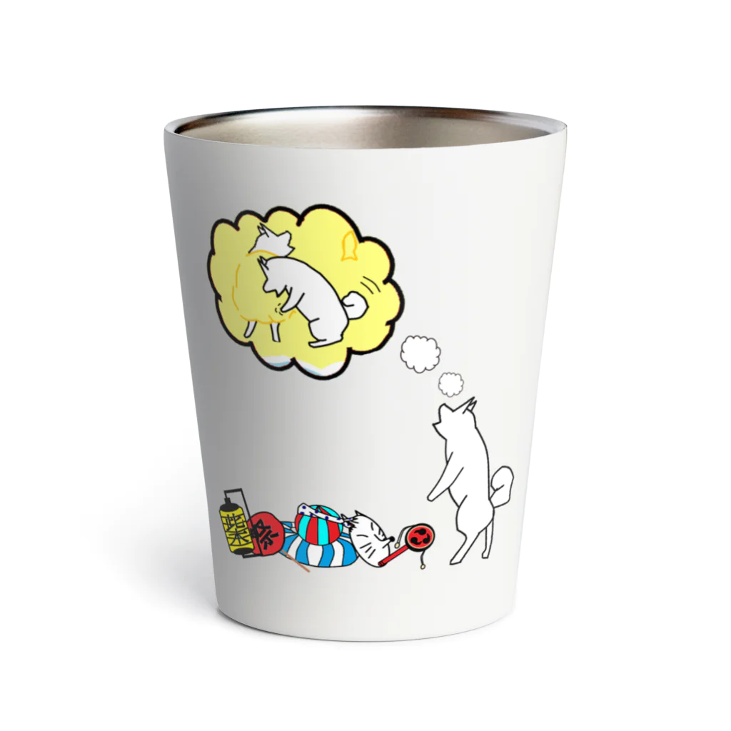 いっぷく処 てんてんの夏の思い出３ Thermo Tumbler