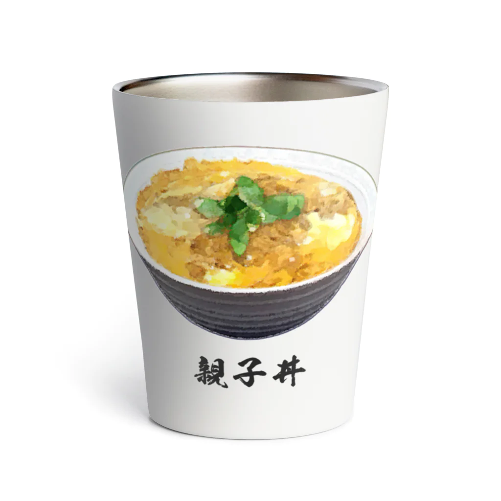 脂身通信Ｚの親子丼_220911 Thermo Tumbler