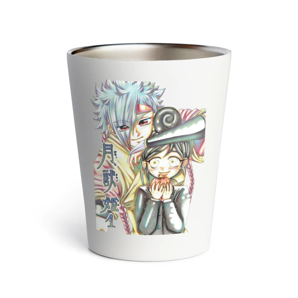 弐０Heartsの月獣姫 Thermo Tumbler