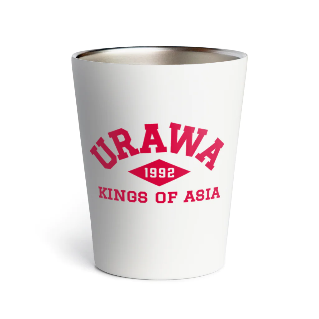 ギャラン浦和のURAWA KINGS OF ASIA カレッジロゴ RD household goods サーモタンブラー