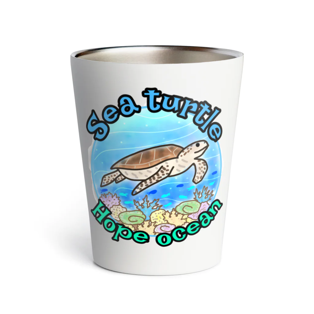 どすこい❣️ハムのSea Turtle Thermo Tumbler