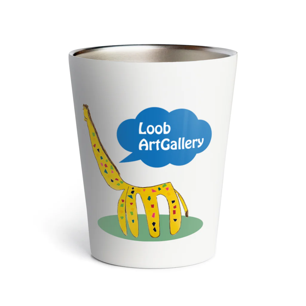 Loob Art Galleryのカラフルきりん Thermo Tumbler