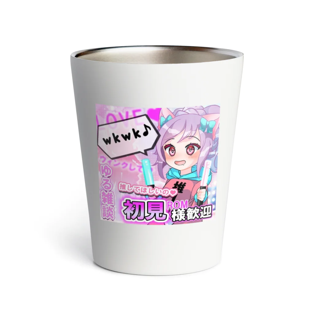 SeinaRionのりおん推し活ちゃん Thermo Tumbler