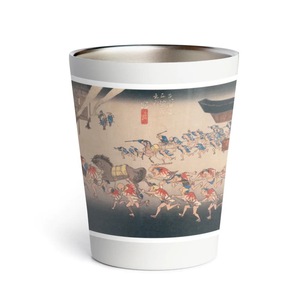 寿めでたや(ukiyoe)の広重_東海道五拾三次 宮 熱田神 Thermo Tumbler