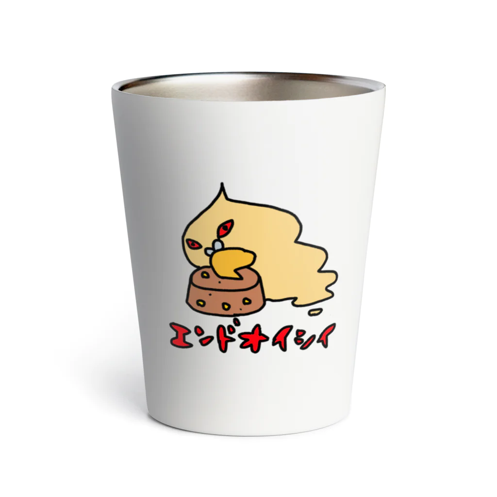 あやしいおばさん くろまめさんのウィンコ（ご乱心） Thermo Tumbler