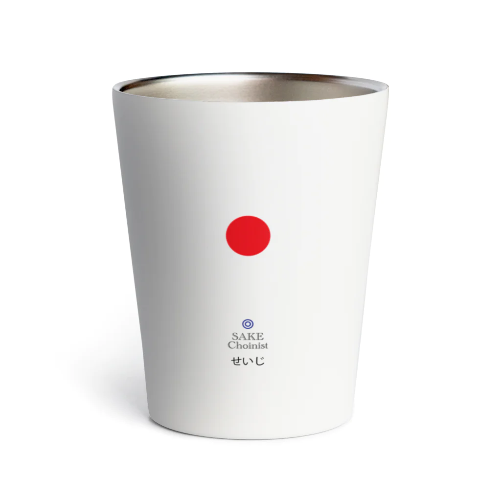 choiの人のせいじ Thermo Tumbler