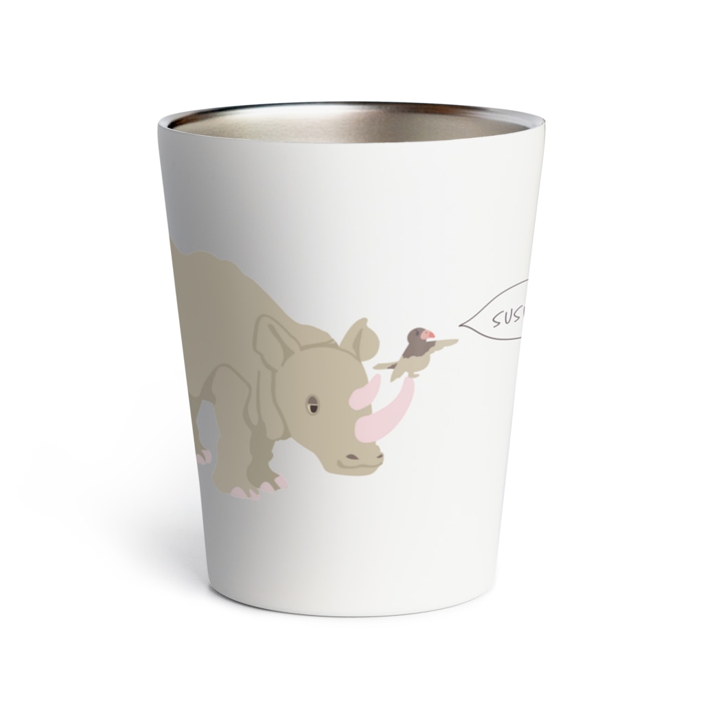 ari designのススメ!(サイとウシツツキ) Thermo Tumbler