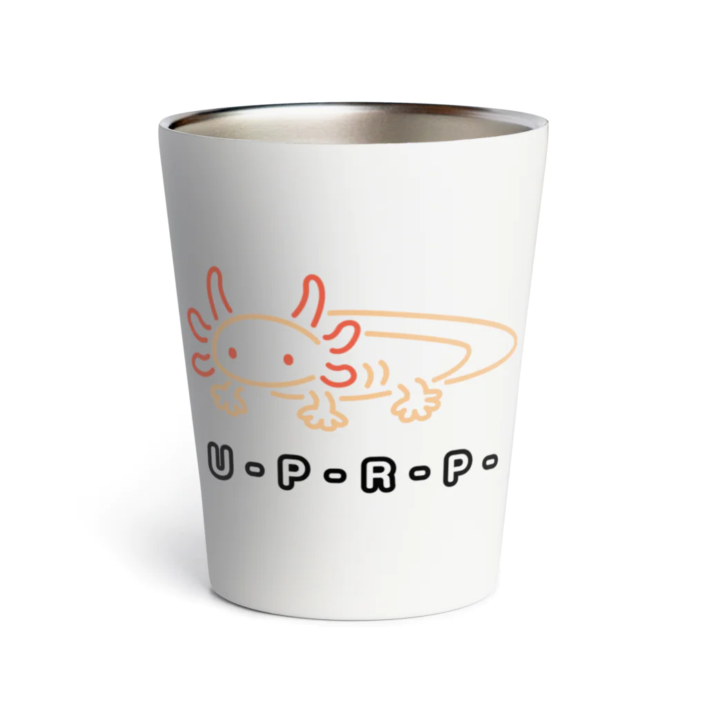 うぱ丸チャンネルグッズ売り場のウーパールーパー アルビノ U-P-R-P- Thermo Tumbler