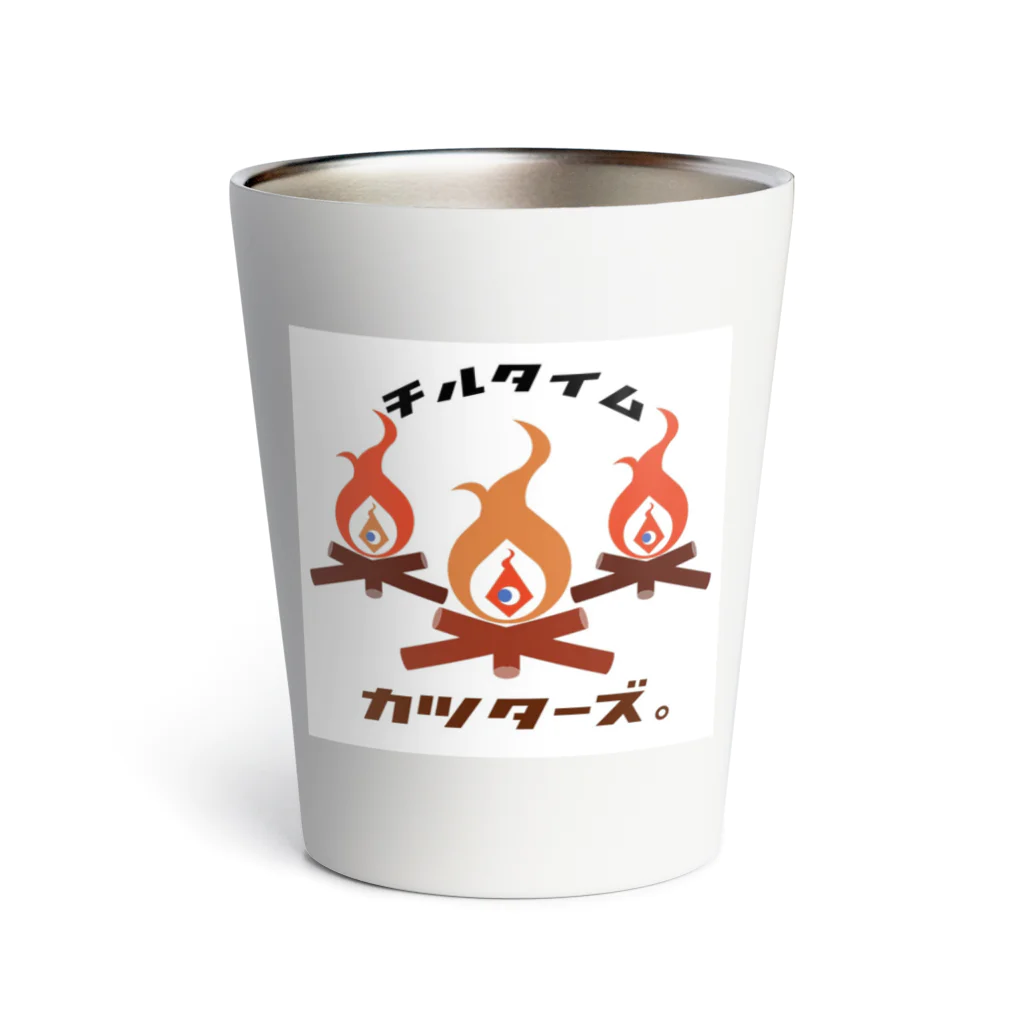 katsupei製作所のチルタイム Thermo Tumbler